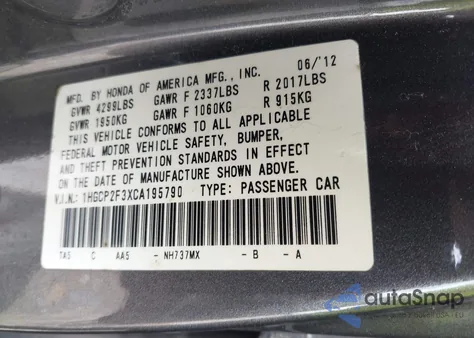 2012 Honda Accord 2.4 Lx из США, поврежденный, VIN 1HGCP2F3XCA195790